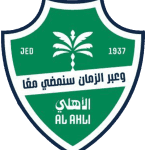 الأهلي